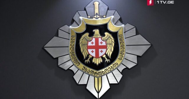 Gürcüstanda saxta əlillik sənədləri hazırlayanlar SAXLANILDI