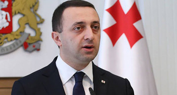 İrakli Qaribaşvili HƏBS OLUNACAQ