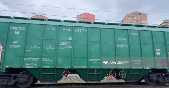 Rusiya taxılı ilə yüklənmiş qatar Azərbaycandan Ermənistana yola düşüb