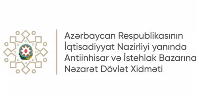 Antiinhisar və İstehlak Bazarına Nəzarət Dövlət Agentliyi sahibkarlıq subyektlərinə müraciət edib Antiinhisar və İstehlak Bazarına Nəzarət Dövlət Agentliyi sahibkarlıq subyektlərinə müraciət edib