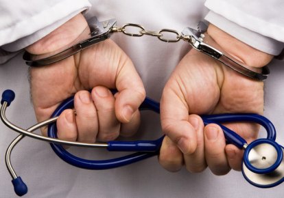 Pasiyentin ölümünə görə plastik cərraha CİNAYƏT İŞİ AÇILDI Pasiyentin ölümünə görə plastik cərraha CİNAYƏT İŞİ AÇILDI