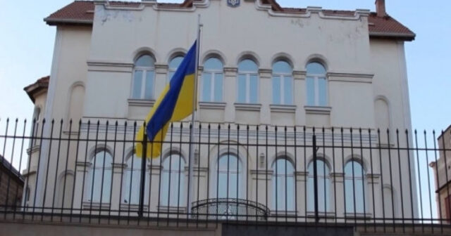 Ukraynanın Azərbaycandakı səfirliyi elektron formada matəm kitabı açıb Ukraynanın Azərbaycandakı səfirliyi elektron formada matəm kitabı açıb