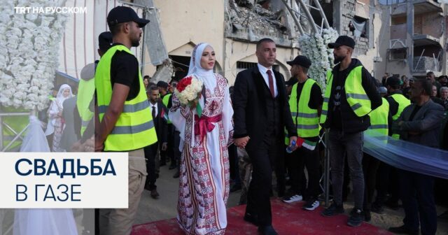 Xarabalıqlar içində KÜTLƏVİ TOY: Xan-Yunisdə 54 cütlük EVLƏNDİ – VİDEO