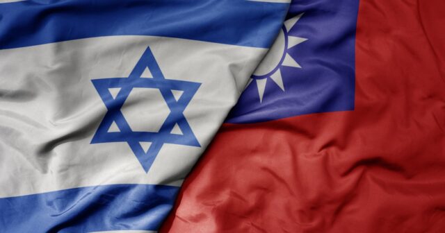 “Reuters”: Tayvan rəsmisi İsrailə gizli səfər edib “Reuters”: Tayvan rəsmisi İsrailə gizli səfər edib