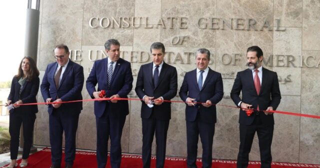 İraq Kürdüstanında ABŞ konsulluğu AÇILDI