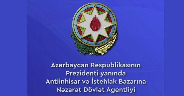 Antiinhisar və İstehlak Bazarına Nəzarət Dövlət Agentliyi yanvarın 3-də işləyəcək Antiinhisar və İstehlak Bazarına Nəzarət Dövlət Agentliyi yanvarın 3-də işləyəcək