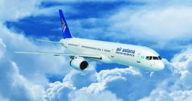 Sərnişin təyyarəsi fəlakət siqnalı VERDİ – Qazaxıstanda İNSİDENT