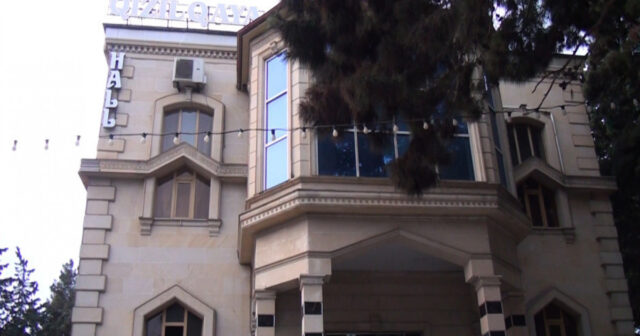 Bakıda “Qızıl qaya” şadlıq evinin fəaliyyəti dayandırılıb Bakıda “Qızıl qaya” şadlıq evinin fəaliyyəti dayandırılıb