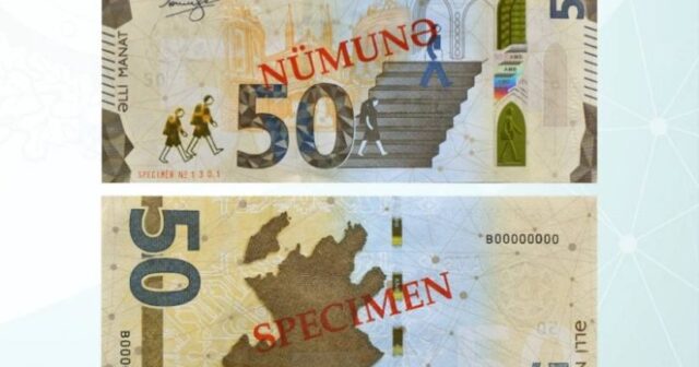 Azərbaycanda yenilənmiş 50 manatlıq kağız pul nişanları tədavülə buraxılır