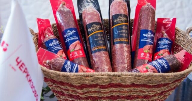 Məşhur kolbasa zavodunda VƏRƏM TAPILDI – VİDEO