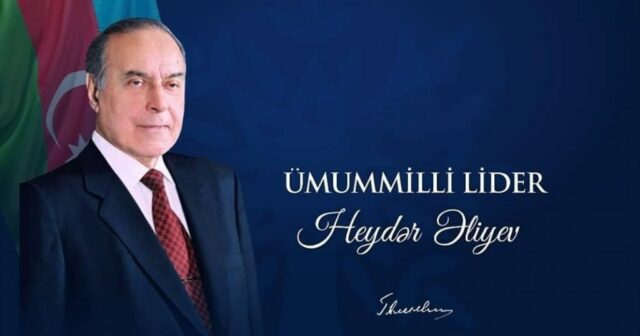 Heydər Əliyevin adı və irsi Azərbaycan üçün əbədidir – Tənzilə Rüstəmxanlı yazır Heydər Əliyevin adı və irsi Azərbaycan üçün əbədidir – Tənzilə Rüstəmxanlı yazır