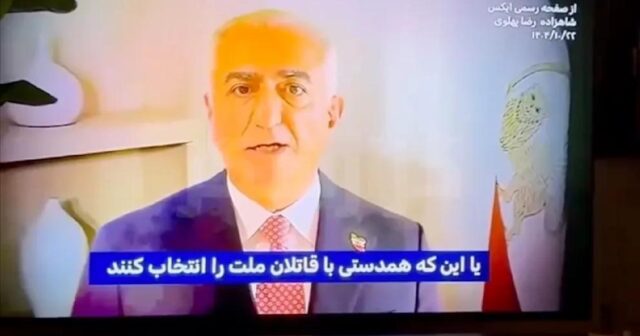 İranda dövlət televiziyasına HAKER HÜCUMU: Rza Pəhləvi efirdən xalqa SƏSLƏNDİ