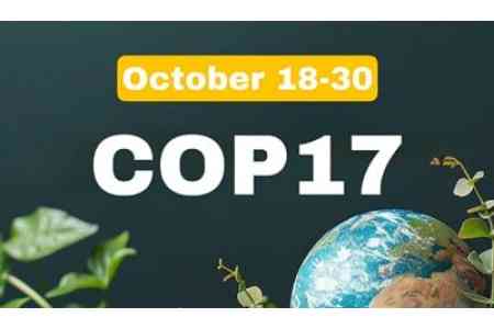 Ermənistan Azərbaycana COP-17 dəvəti GÖNDƏRİR: “Nümayəndə heyətini qəbul etməyə hazırıq” Ermənistan Azərbaycana COP-17 dəvəti GÖNDƏRİR: “Nümayəndə heyətini qəbul etməyə hazırıq”