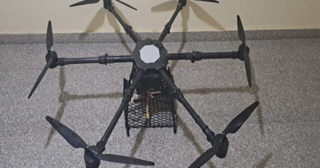 İrandan PUA ilə narkotik keçirilməsinin qarşısı alınıb