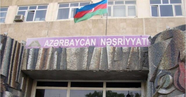 Azərbaycan Nəşriyyatı fevralın 1-dən istismarını dayandırır