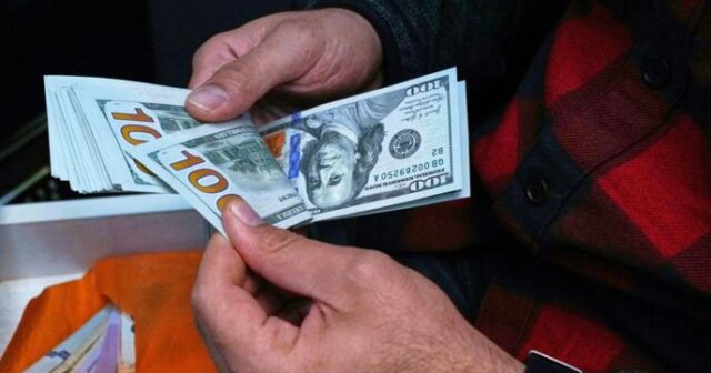 Treyderlər ABŞ dollarının çöküşünə rekord məbləğdə mərc ediblər – “Bloomberg” Treyderlər ABŞ dollarının çöküşünə rekord məbləğdə mərc ediblər – “Bloomberg”