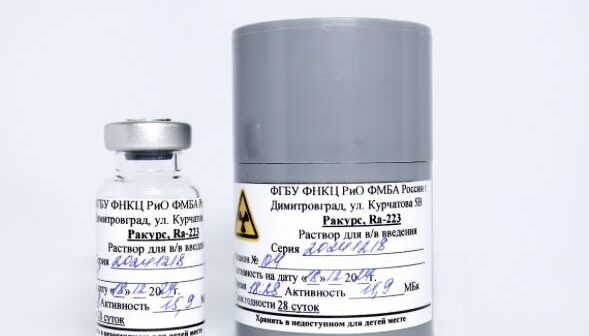 Xərçəngə qarşı yeni dərman İSTİFADƏYƏ VERİLDİ – Sümük metastazlarını MÜALİCƏ EDƏCƏK