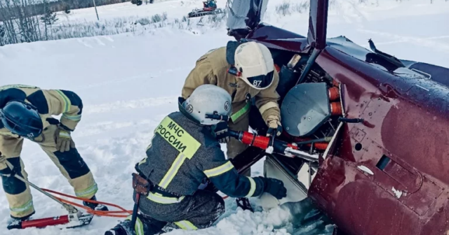 “Robinson” helikopterinin qəzaya uğraması ilə bağlı cinayət işi AÇILDI