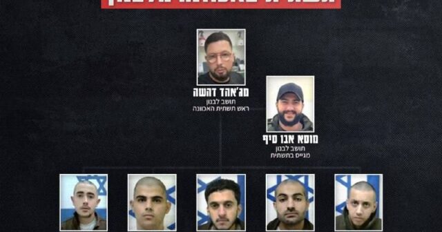 ŞABAK Livandan idarə olunan terror şəbəkəsini İFŞA ETDİ