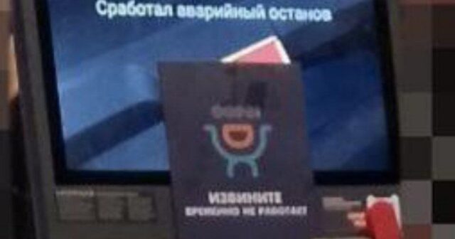 Məşhur idman zalında texniki NASAZLIQ – Müştərini “TOK” VURDU