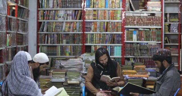 Əfqanıstan universitetlərində “Peyğəmbər təbabəti” kafedraları YARADILACAQ Əfqanıstan universitetlərində “Peyğəmbər təbabəti” kafedraları YARADILACAQ