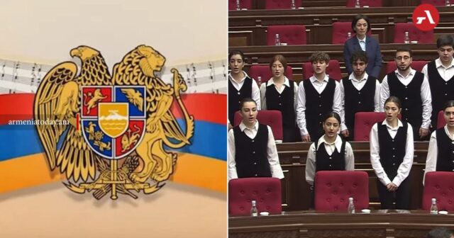 Ermənistanda dövlət himni ilə bağlı YENİ QƏRAR: Canlı ifa MƏCBURİ OLACAQ