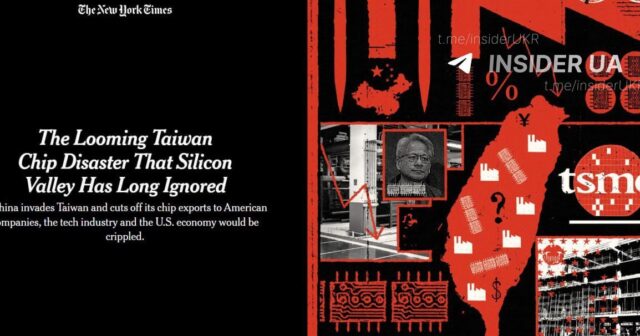 MKİ-dən GİZLİ XƏBƏRDARLIQ: Çin 2027-ci ildə Tayvana hücum edə bilər MKİ-dən GİZLİ XƏBƏRDARLIQ: Çin 2027-ci ildə Tayvana hücum edə bilər