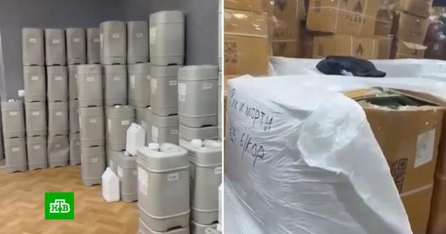 Rusiyada nəhəng gizli veyp zavodu İFŞA OLUNDU – 6 nəfər HƏBS EDİLDİ – VİDEO