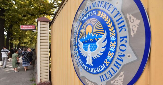 Qırğızıstanda radikal dini təbliğat aparan əcnəbi DEPORTASİYA EDİLDİ – FOTO