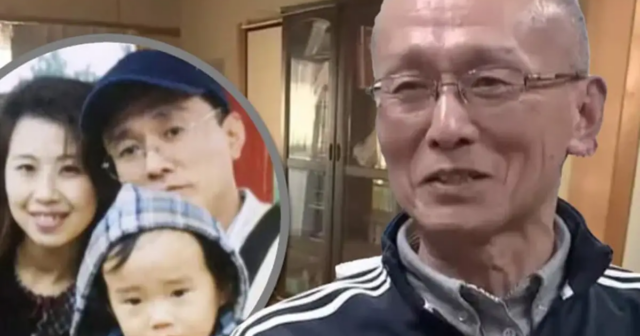 26 illik GÖZLƏNTİ: Yaponiyada gələcəyin texnologiyası köhnə qətli ÜZƏ ÇIXARDI – VİDEO