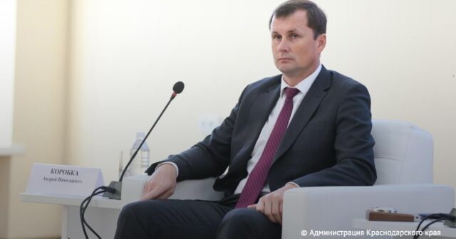 Milyarder vitse-qubernator HƏBS EDİLDİ