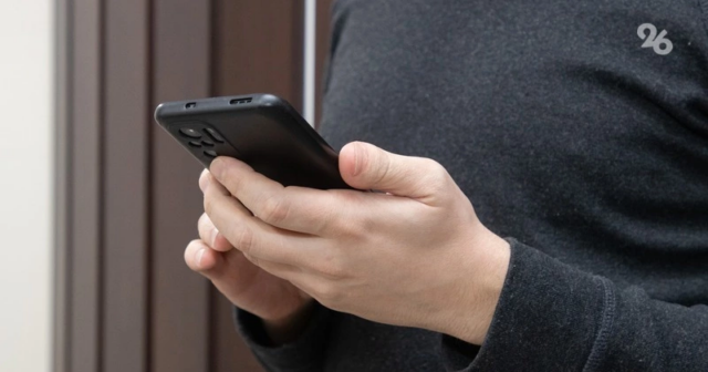 Messencerdə qaraçıları təhqir edən şəxs CƏRİMƏLƏNDİ