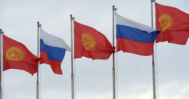 Qırğızıstanda bütün rusdilli şəhər və kənd adları DƏYİŞDİRİLİR