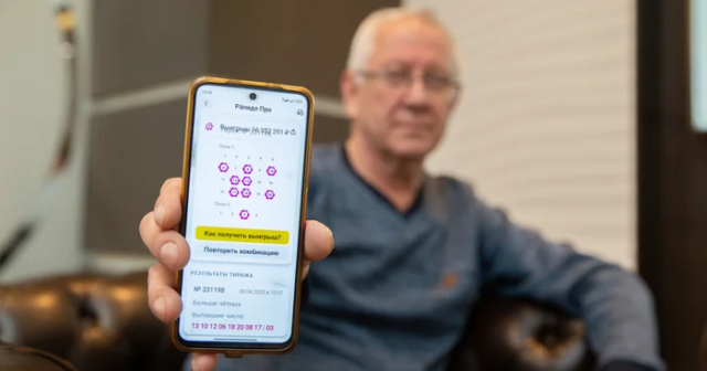 “Əsrin UĞURSUZU”: Lotereyada cekpot udan şəxs qorxusundan pulları ALA BİLMƏDİ