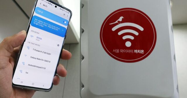 Cənubi Koreyada internet PULSUZ OLDU Cənubi Koreyada internet PULSUZ OLDU