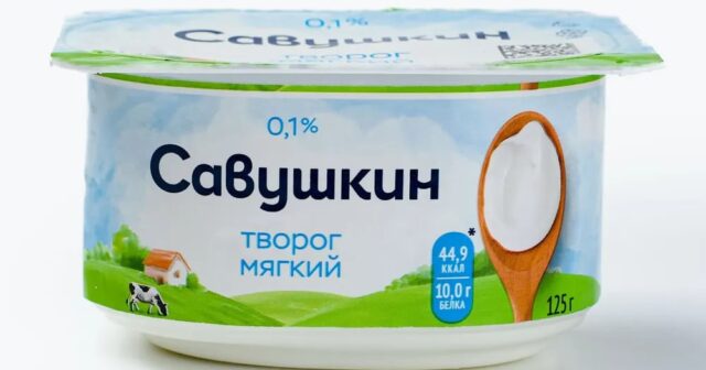 “Savuşkin produkt” kəsmiklərində təhlükəli kimyəvi maddə TAPILDI