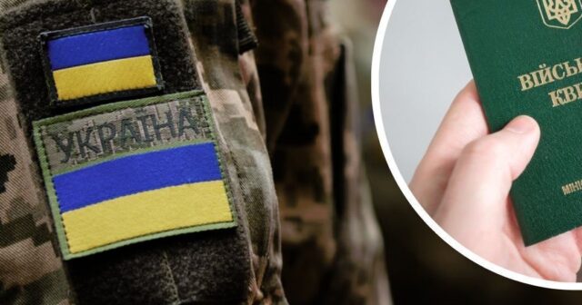 Ukraynada SƏFƏRBƏRLİK İSLAHATI: 2 milyon yayınan şəxs axtarışdan ÇIXARILIR