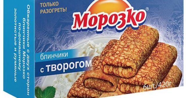 “Morozko” blinçiklərində ÖLÜMCÜL BAKTERİYALAR: 4 dəfə artıq mikroblar AŞKARLANDI