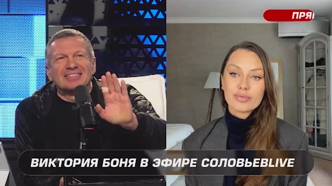 Məhkəmə hədə-qorxusu İŞƏ YARADI: Solovyovdan 1 milyonluq “ÜZR” – FOTO/VİDEO