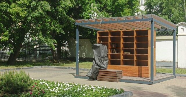 Şəhərin mərkəzində DƏHŞƏTLİ MƏNZƏRƏ: Oturacaqda asılmış meyit AŞKARLANDI – FOTOLAR Şəhərin mərkəzində DƏHŞƏTLİ MƏNZƏRƏ: Oturacaqda asılmış meyit AŞKARLANDI – FOTOLAR