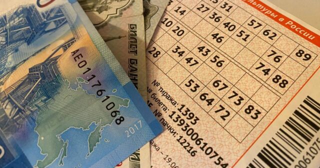 1 milyonluq bilet oğurladı, cəmi 200 min QAZANDI: Lotereya oyunçusuna AĞIR CƏZA