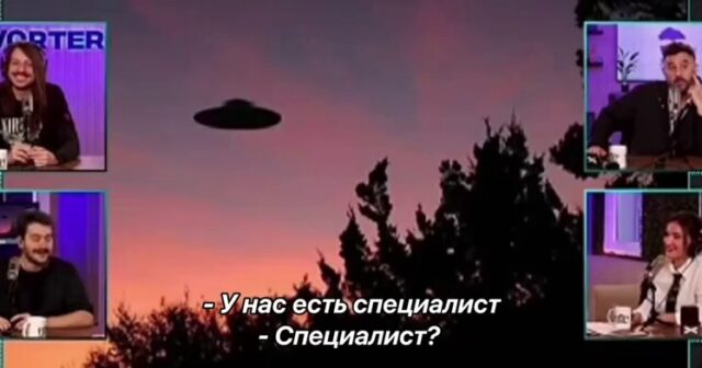 Televiziya kanalında “BİABIRÇILIQ”: Ufoloq əvəzinə uroloq DƏVƏT ETDİLƏR – VİDEO