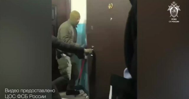 Qızıl hasilatında KORRUPSİYA: Məmurlar və işbazlar şəbəkəsi İFŞA OLUNDU – VİDEO Qızıl hasilatında KORRUPSİYA: Məmurlar və işbazlar şəbəkəsi İFŞA OLUNDU – VİDEO
