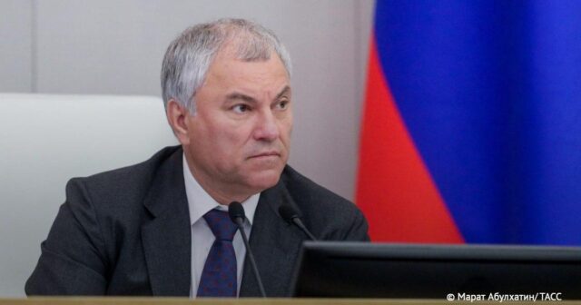 Volodin: Ermənistan Avropa İttifaqına daxil olarsa, özünü itirəcək