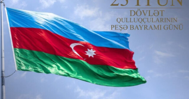 Bu gün Azərbaycanda dövlət qulluqçularının peşə bayramıdır Bu gün Azərbaycanda dövlət qulluqçularının peşə bayramıdır