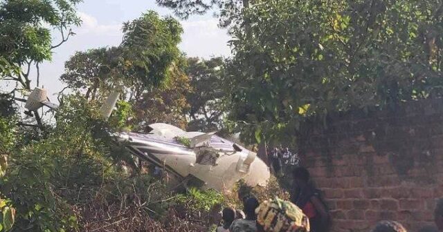 Zambiyada vitse-prezidentin helikopteri QƏZAYA UĞRADI Zambiyada vitse-prezidentin helikopteri QƏZAYA UĞRADI