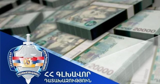 Korrupsiya HÖKMÜ: Erməni iş adamı dövlətə vurduğu 5 milyon manatlıq ziyanı GERİ ÖDƏYƏCƏK