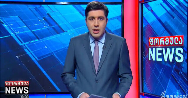 Parlament sədrini təhqir edən jurnalist HƏBS OLUNDU Parlament sədrini təhqir edən jurnalist HƏBS OLUNDU