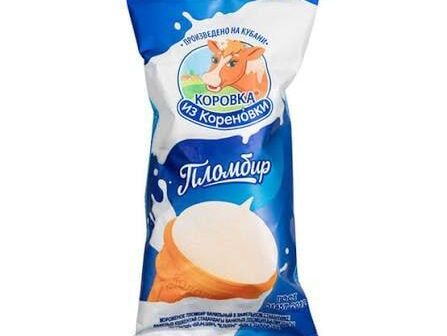 Klassik plombirin tərkibində təhlükəli maddə TAPILDI