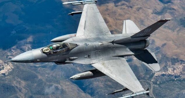 Tayvan HHQ-nə məxsus “F-16” döyüş təyyarəsi QƏZAYA UĞRADI Tayvan HHQ-nə məxsus “F-16” döyüş təyyarəsi QƏZAYA UĞRADI